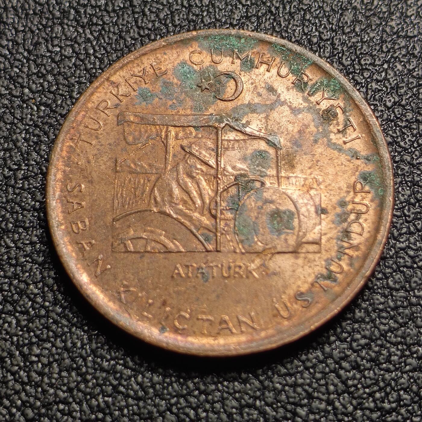 泉币菌-第127场-精品福利场(115场之后的本周末发货，感谢理解) 铜光美品 小麦美穗 土耳其10库鲁青铜硬币 1972年 3.5克 21.0mm