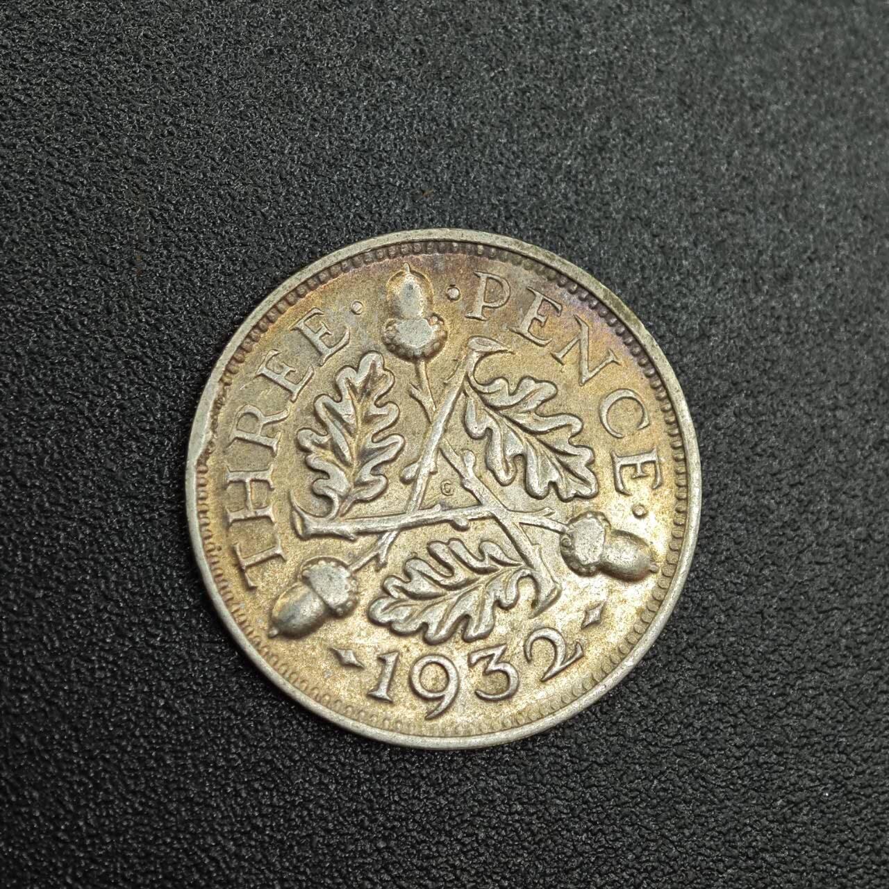 【淘币小摊】实时拍第七百八十八拍   散币小银币场   满百包邮可预留二周 每周一统一发货   英国1932年乔治五世3便士银币