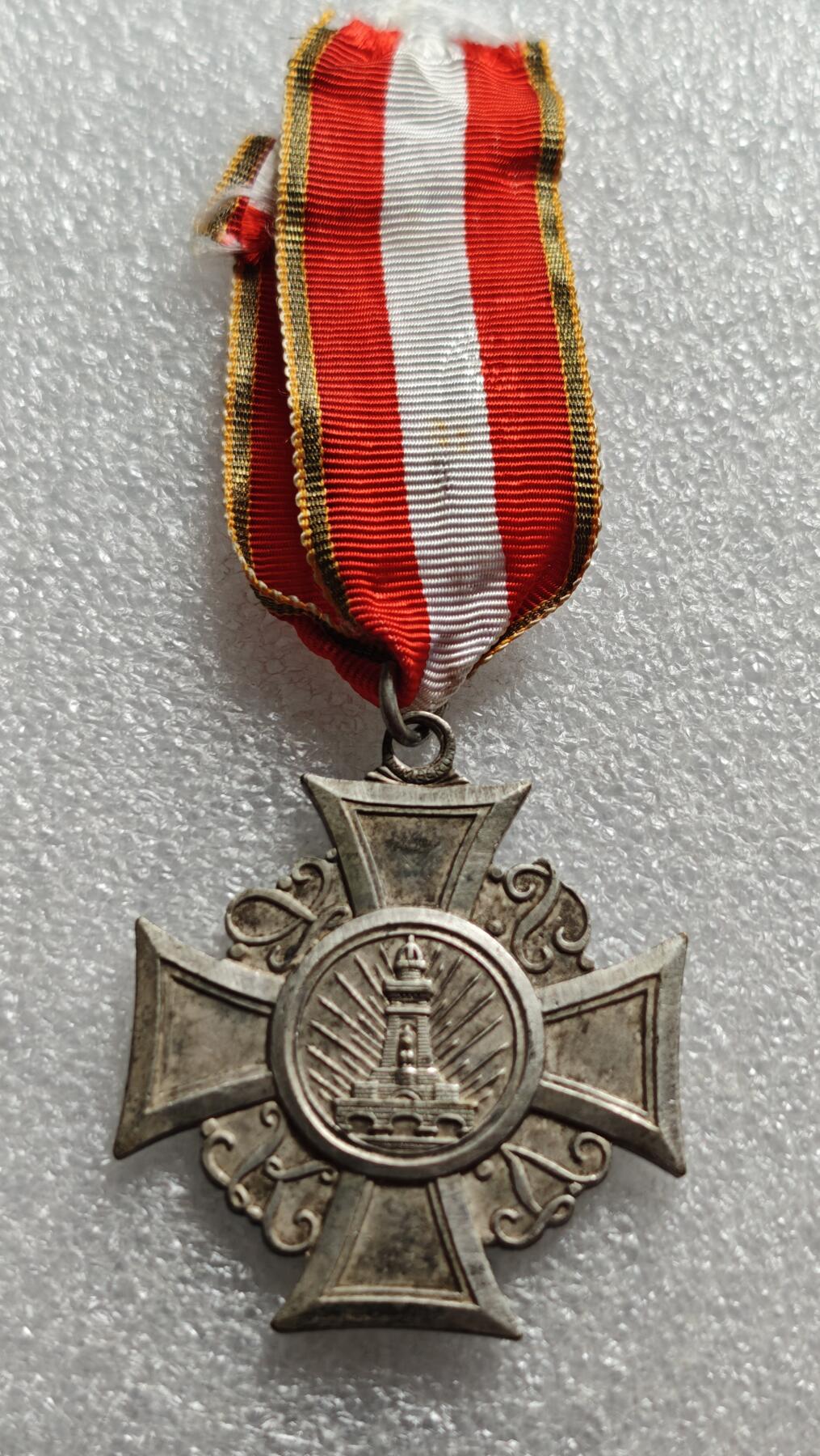 瓶子🏺第215期拍卖会