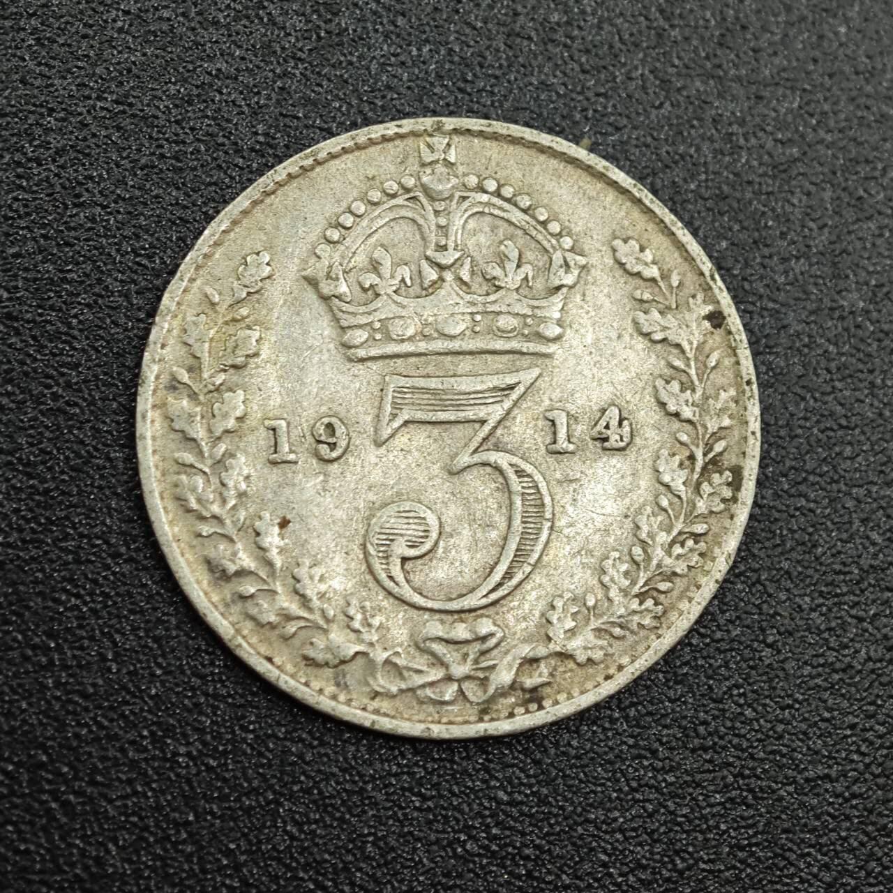 【淘币小摊】实时拍第七百八十八拍   散币小银币场   满百包邮可预留二周 每周一统一发货   英国1914年乔治五世3便士银币