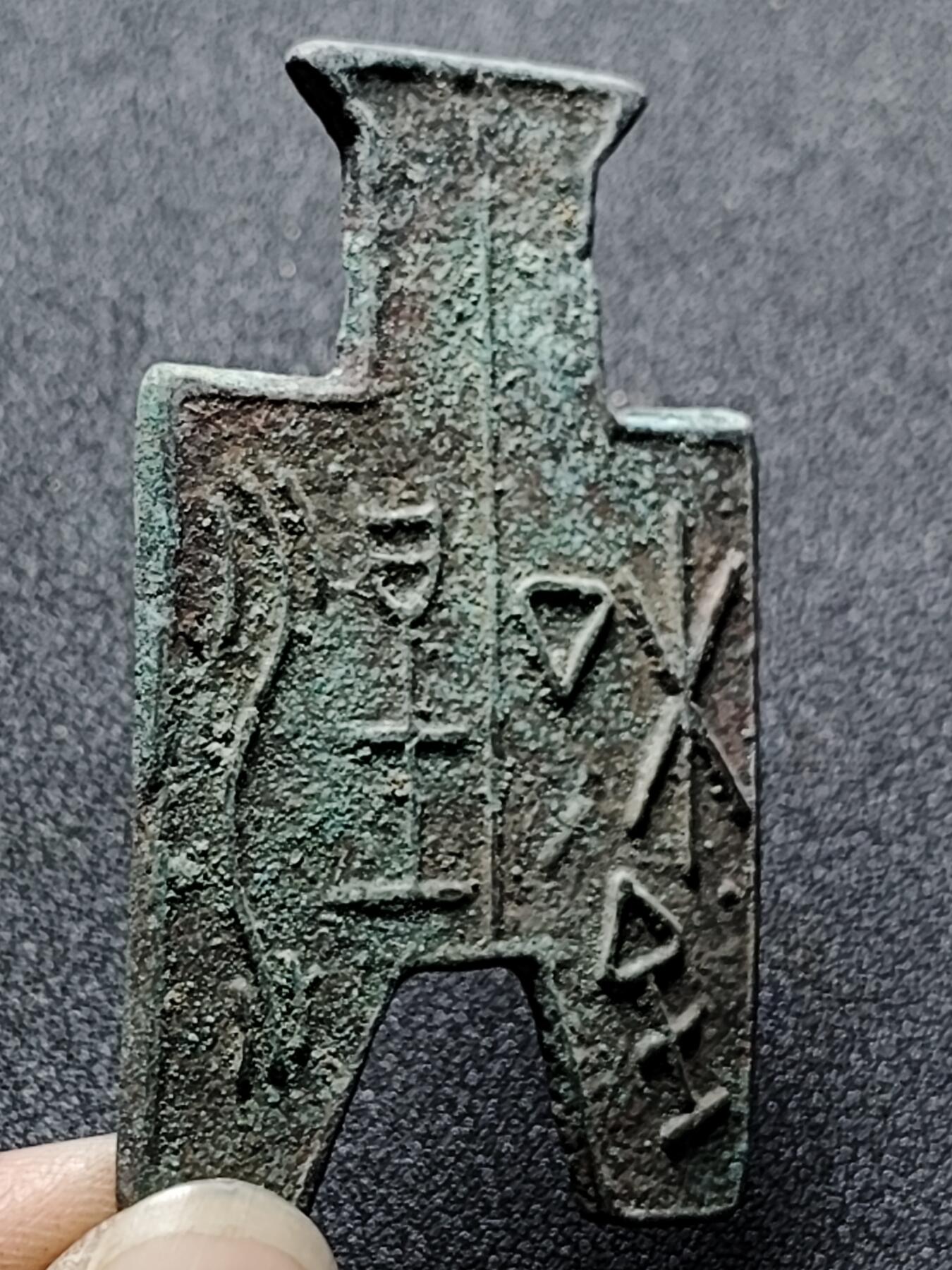 泉币菌-第124场-精品福利场(115场之后的本周末发货，感谢理解) 。