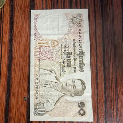 泡泡币外币第二十二场可代拍15038385335微信 - 纸币。