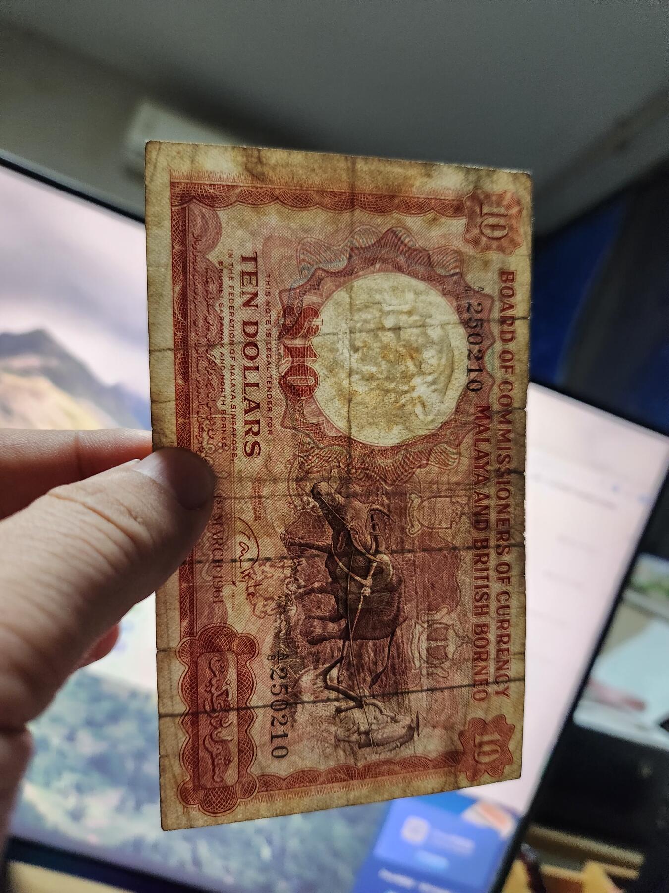 11月7号晚上8点 外国纸币自动截拍第51场 原票稀少