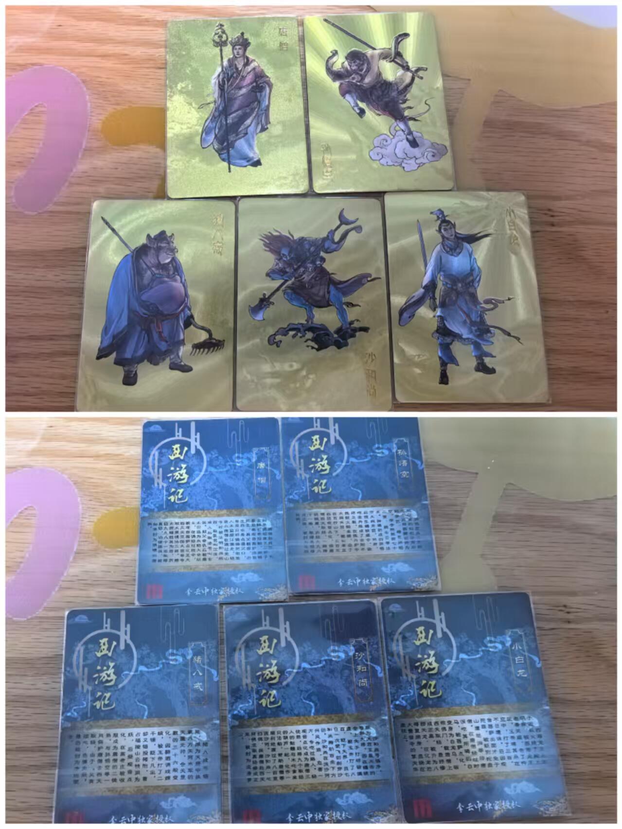 NO.14 好又多金牌大场，双11狂欢！每周一站式配齐，方便凑单！（周6晚8点截拍，卖家送拍0抽成！）