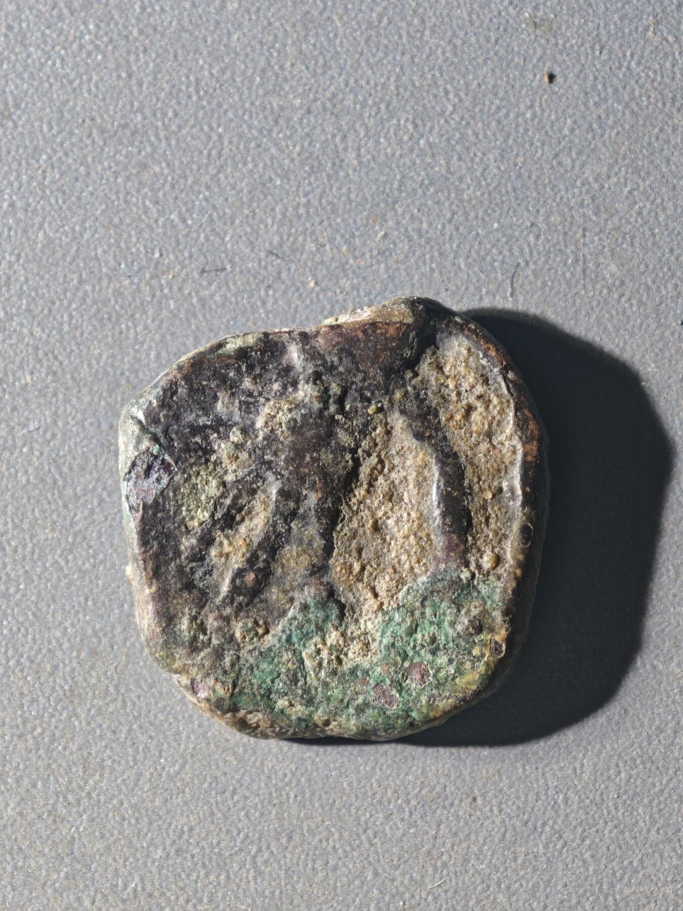 83期回流戒指饰品杂件纪念章丝路钱币专场 B丝路铜币版式