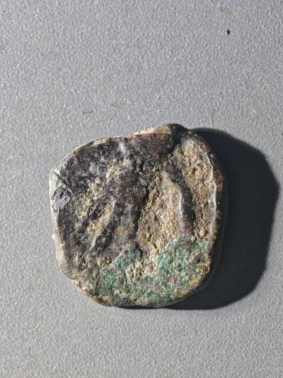 83期回流戒指饰品杂件纪念章丝路钱币专场 - B丝路铜币版式