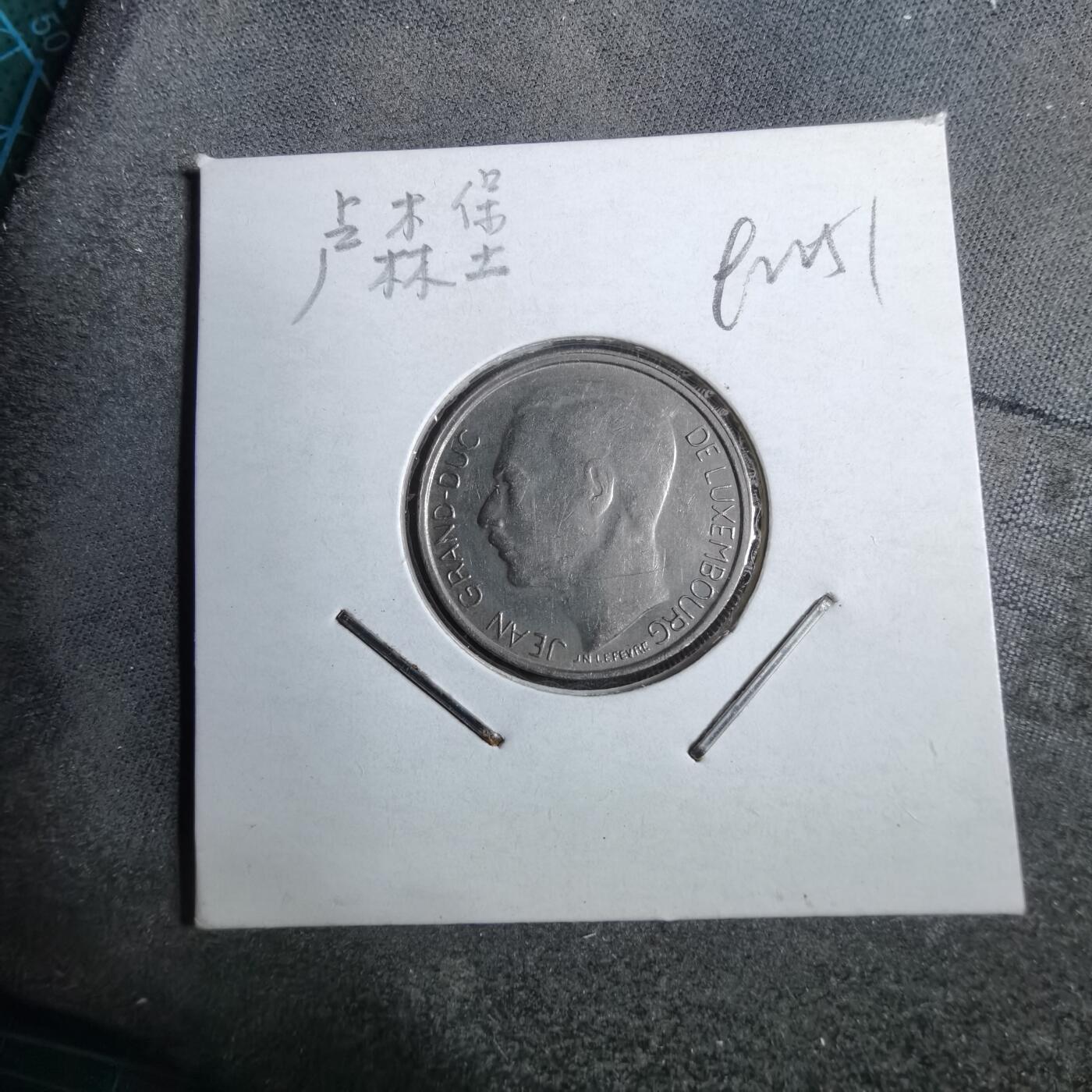 沼泽如烟--第892场