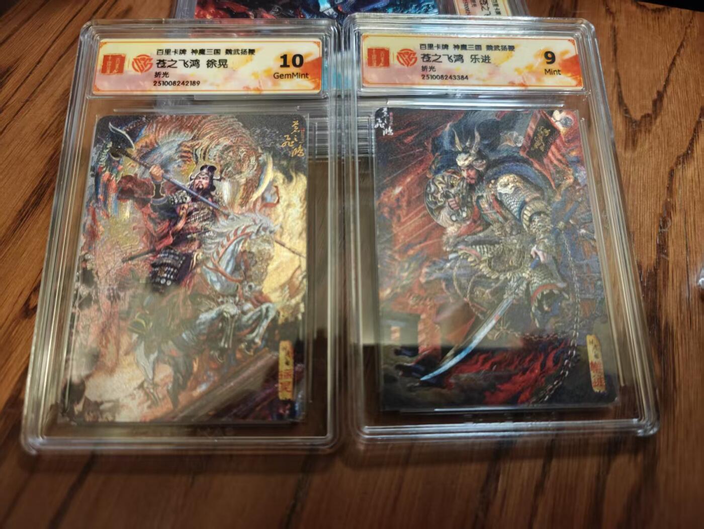 NO.14 好又多金牌大场，双11狂欢！每周一站式配齐，方便凑单！（周6晚8点截拍，卖家送拍0抽成！）