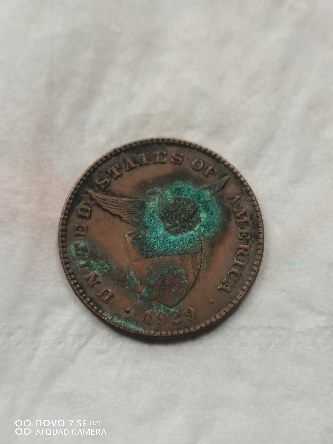 硬币 1929年美属菲律宾一分铜币