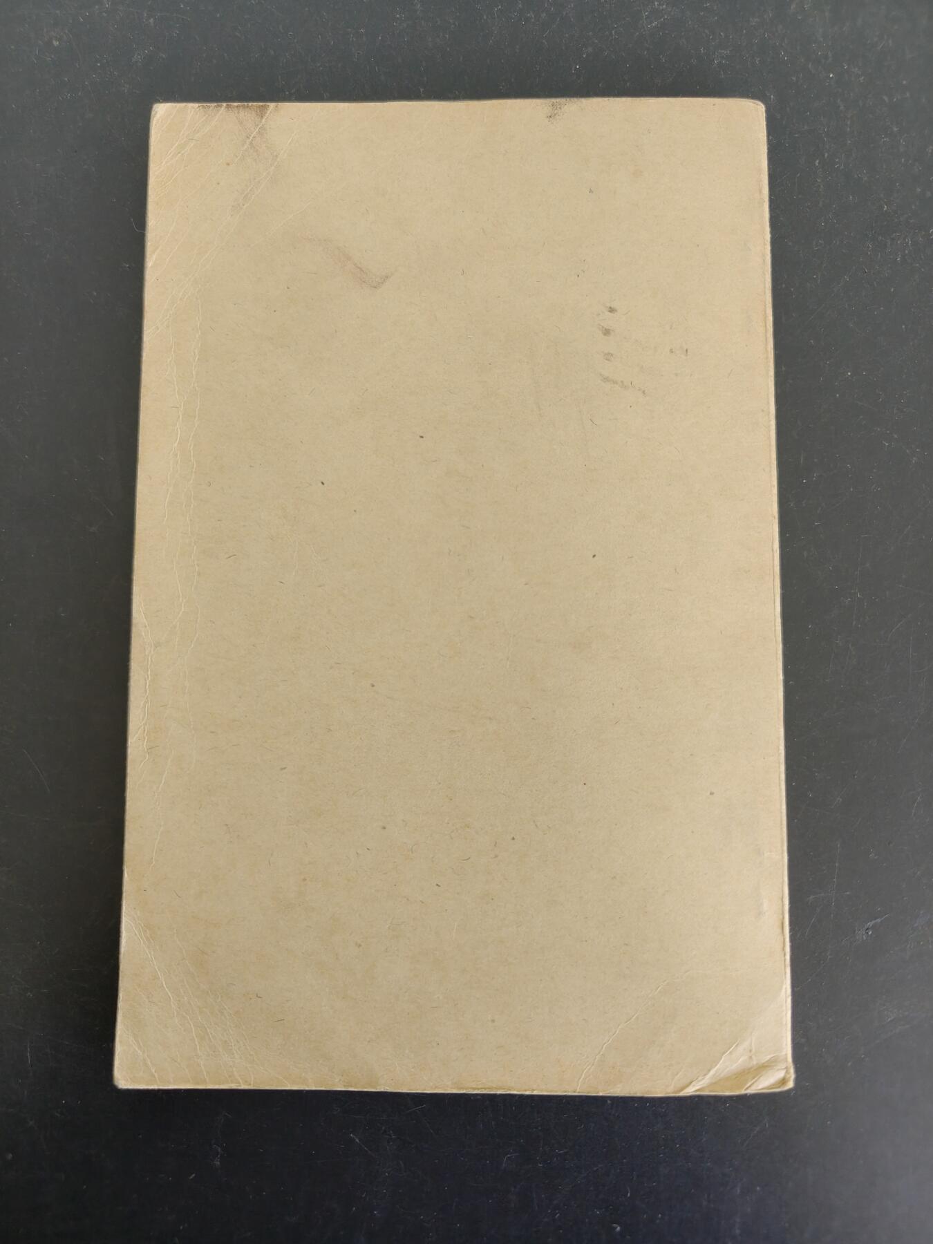 老王徽章第161期