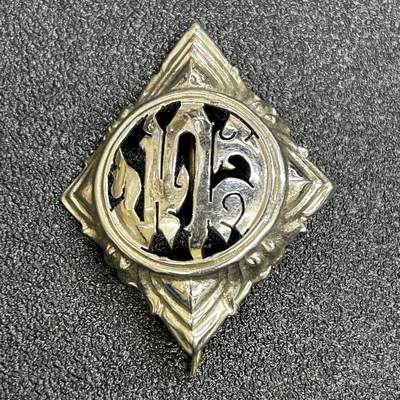 西秦中古拍卖第六十四期 - 泰国早期皇家警察领章