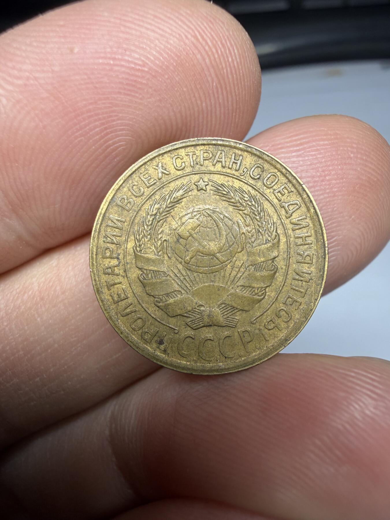 2025年集古藏今外币拍卖第十期-第2场—（总第282拍），可以寄存60天，满160元包邮。