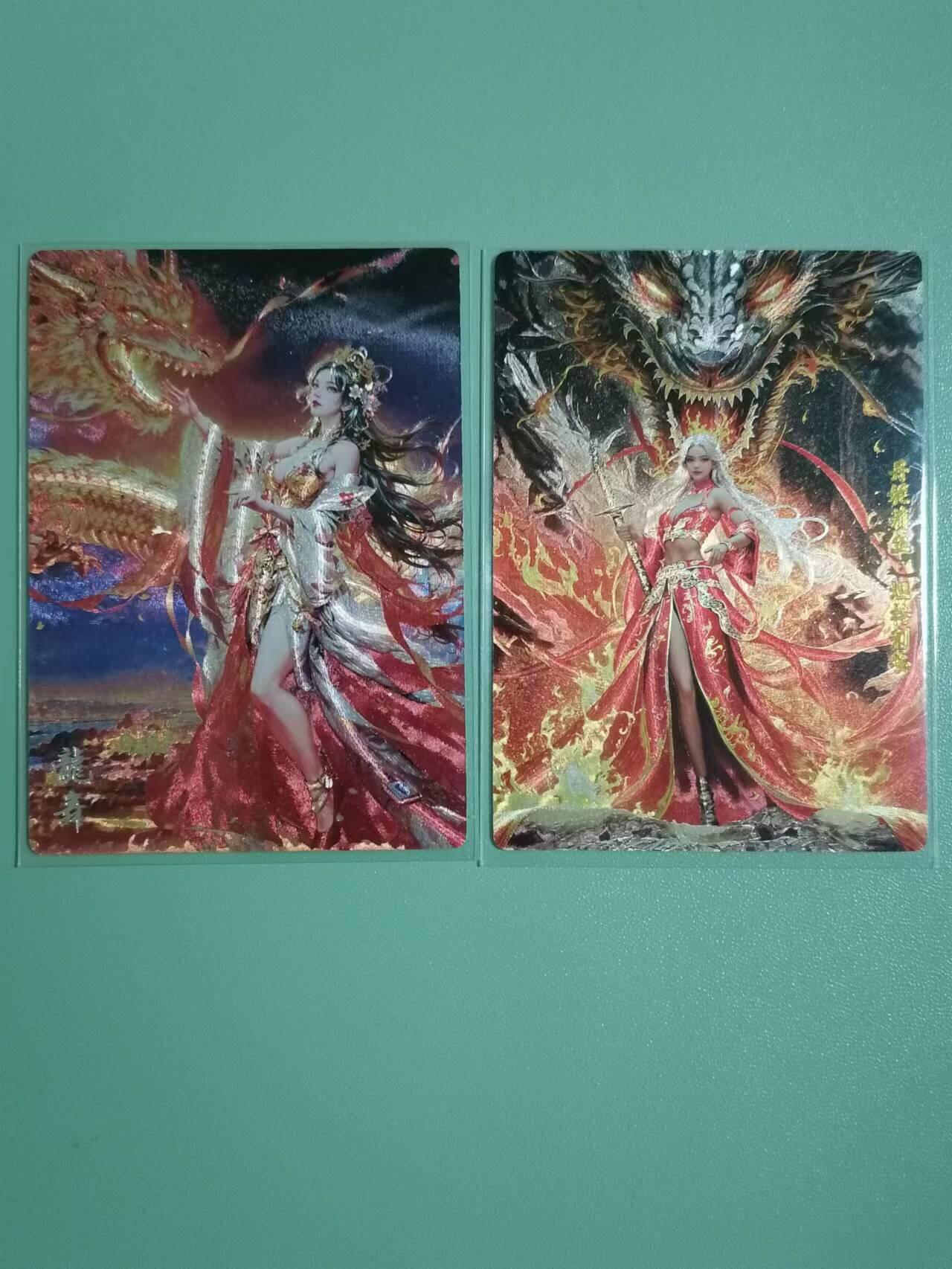 光影卡牌第25期，各家亲签，各家套卡，持续收拍品 奇点卡牌龙妈+龙舞 粗闪