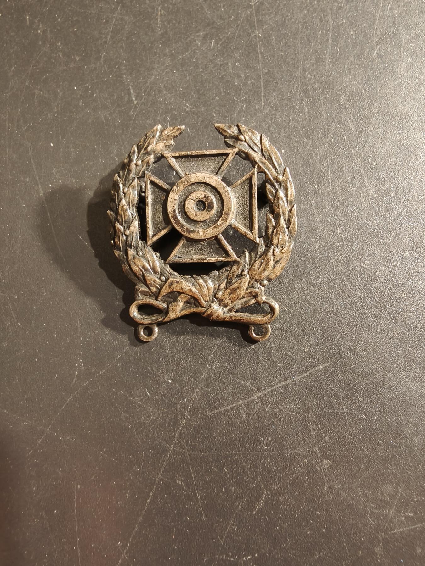 老王徽章第161期 美国陆军神射手资格章   二战时期横针版    925银    8.4g