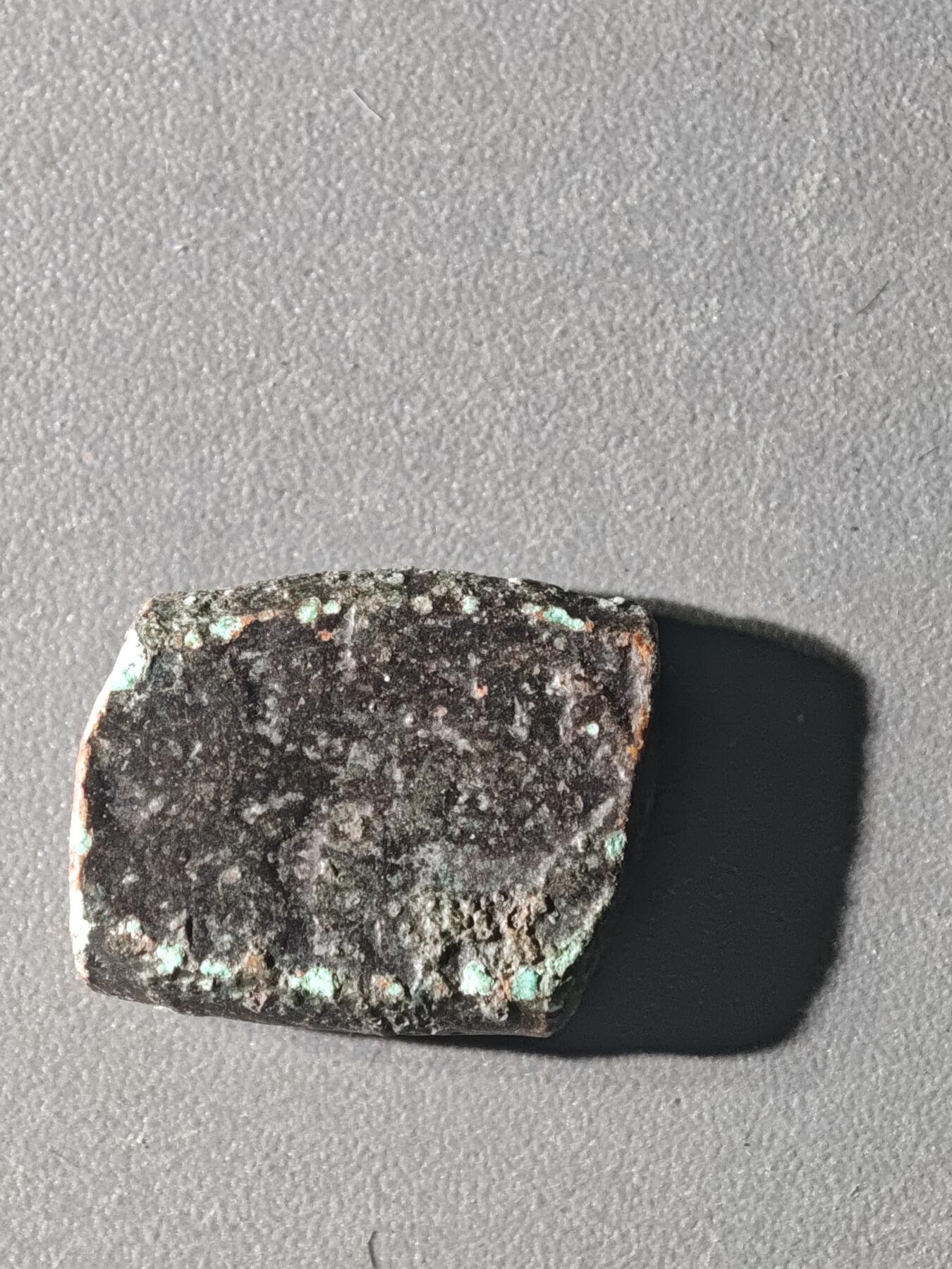 83期回流戒指饰品杂件纪念章丝路钱币专场 C丝路铜币版式