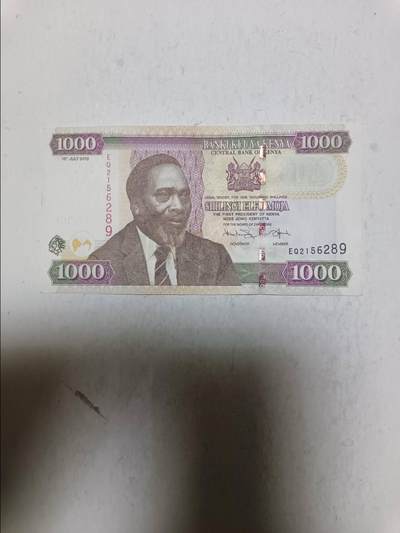 【20251106】非全新纸币第301场 - 肯尼亚2010年1000先令，汇率价约为55元