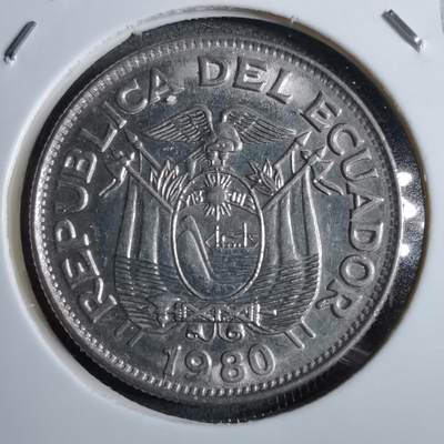 沼泽如烟--第892场 - 厄瓜多尔1980年1苏克雷