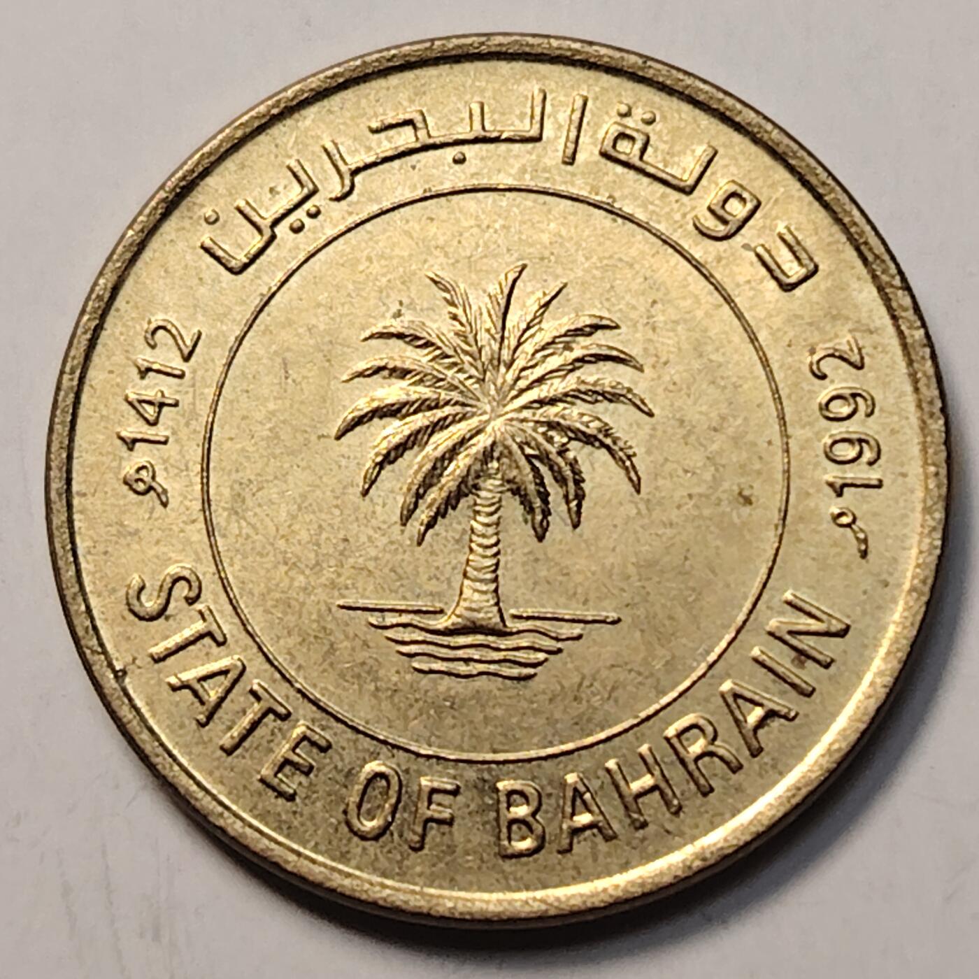 布加迪🐬～世界钱币(上海)🌾第 257 期 /  各国套币和散币