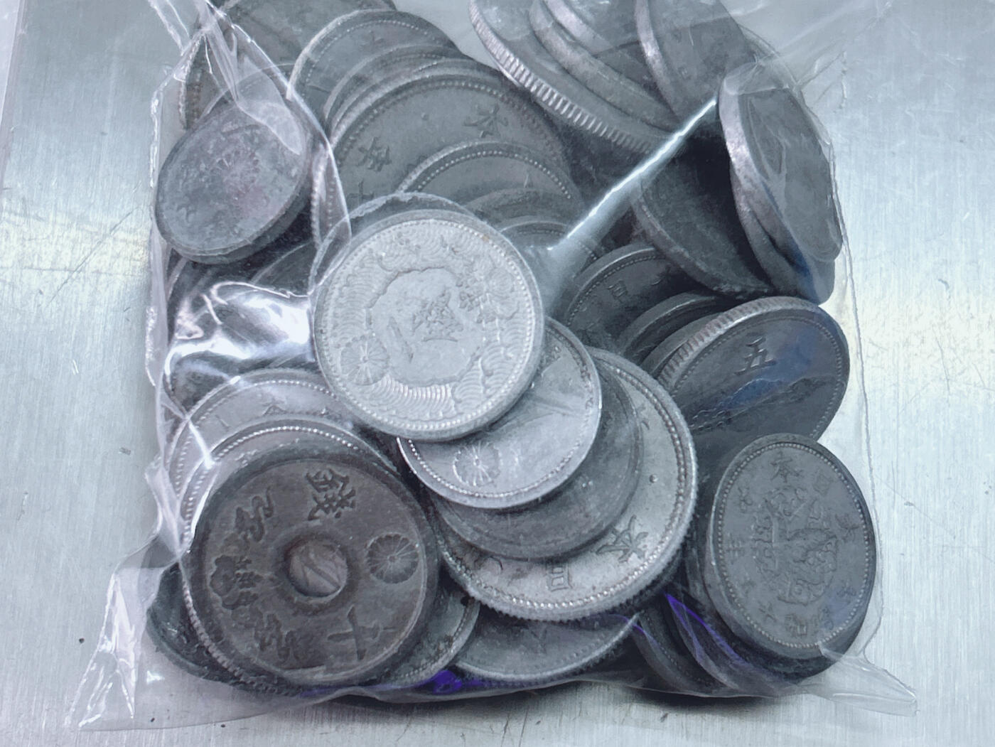 第一海外回流一元起拍收藏 散集专场  第261期