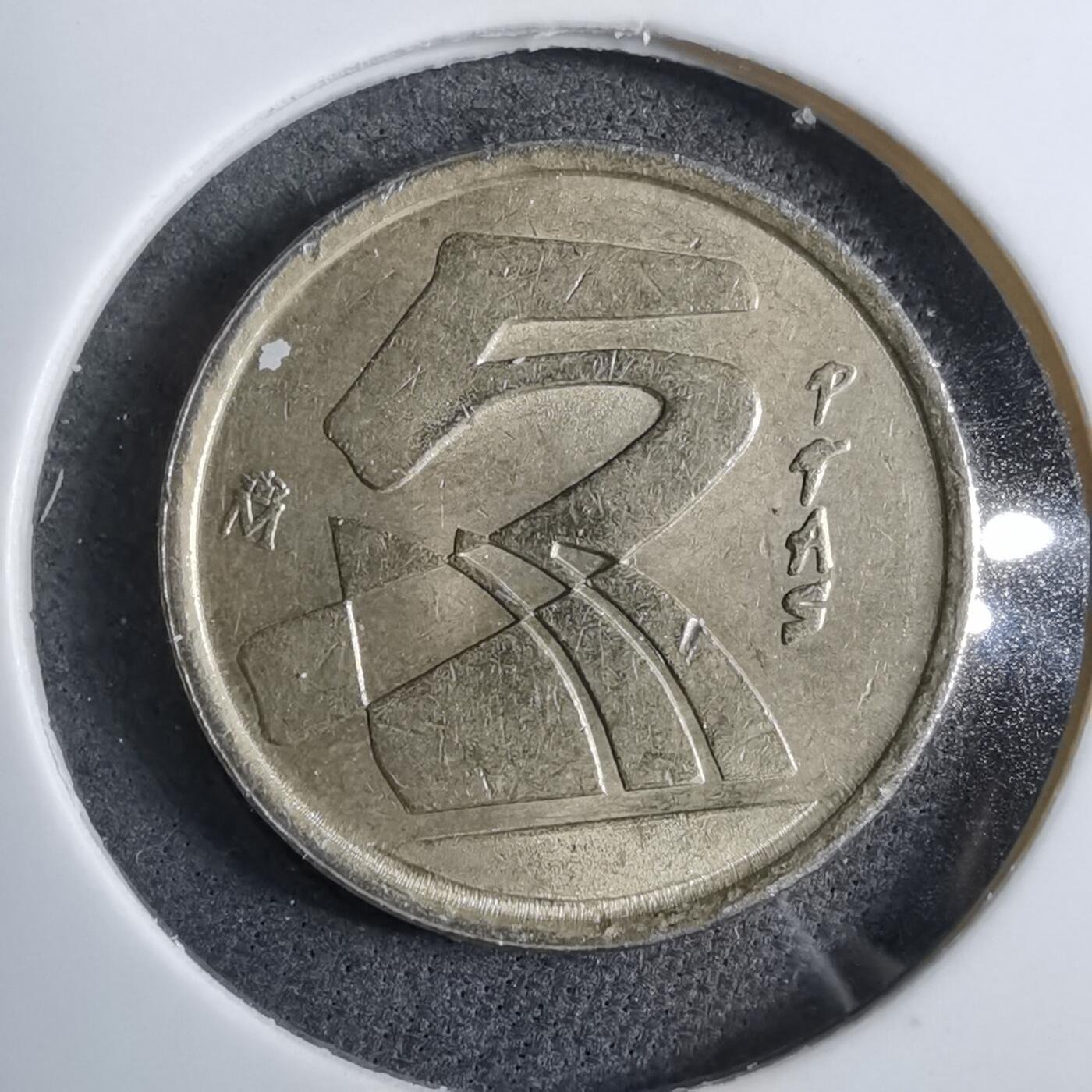 沼泽如烟--第892场