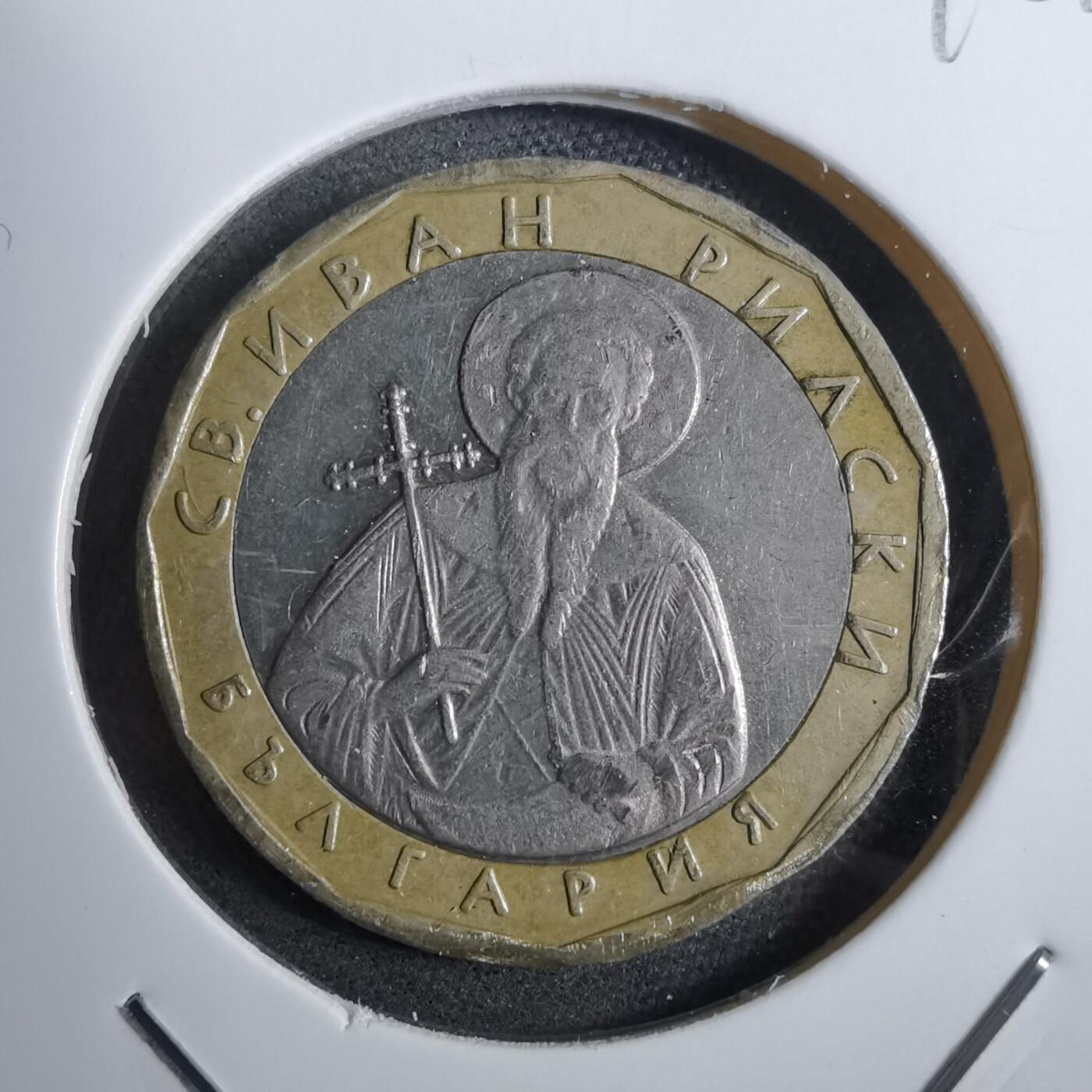 沼泽如烟--第892场