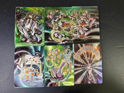 NO.14 好又多金牌大场，双11狂欢！每周一站式配齐，方便凑单！（周6晚8点截拍，卖家送拍0抽成！） - 【大套卡】启读 沈鑫 山海经 粗闪105张