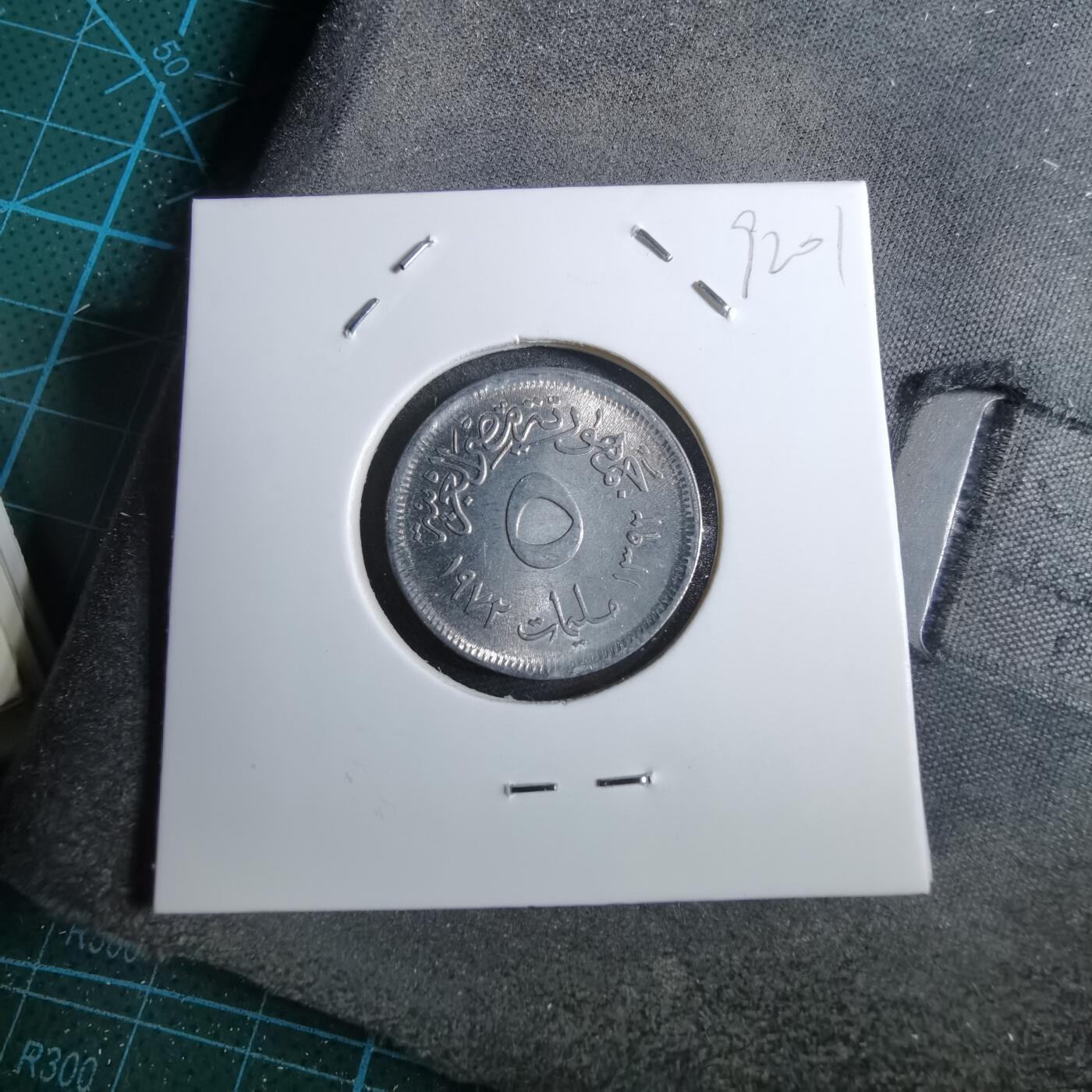 沼泽如烟--第892场