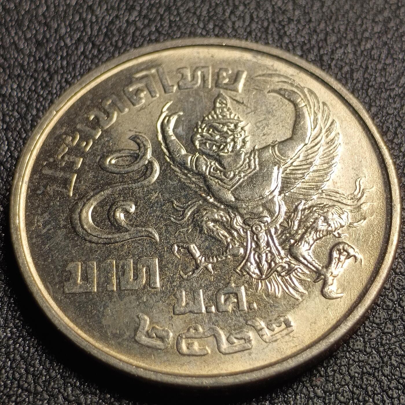 泉币菌-第127场-精品福利场(115场之后的本周末发货，感谢理解)