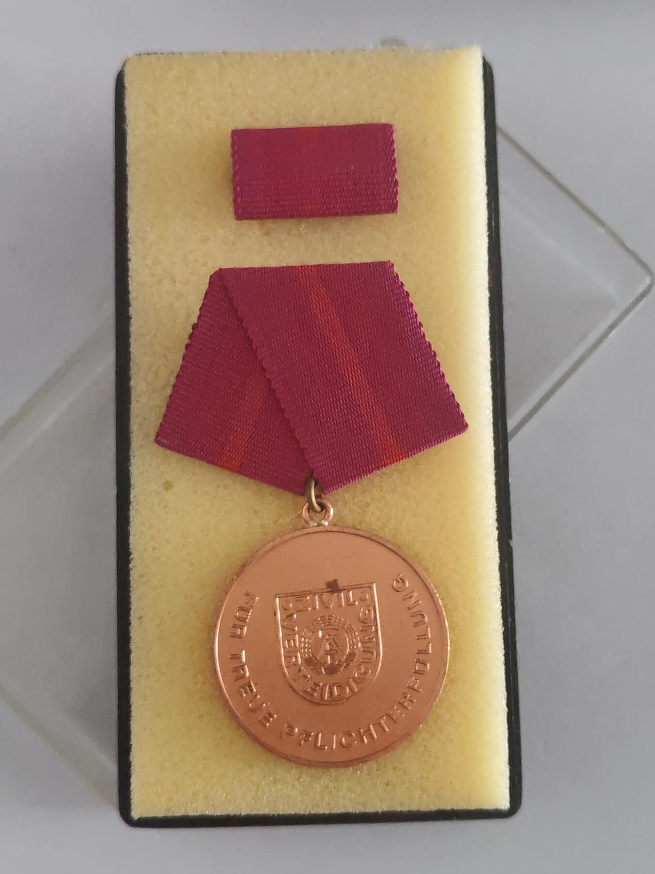 韵星假日拍卖第三十期 -- Rimey Holidays Auction 30