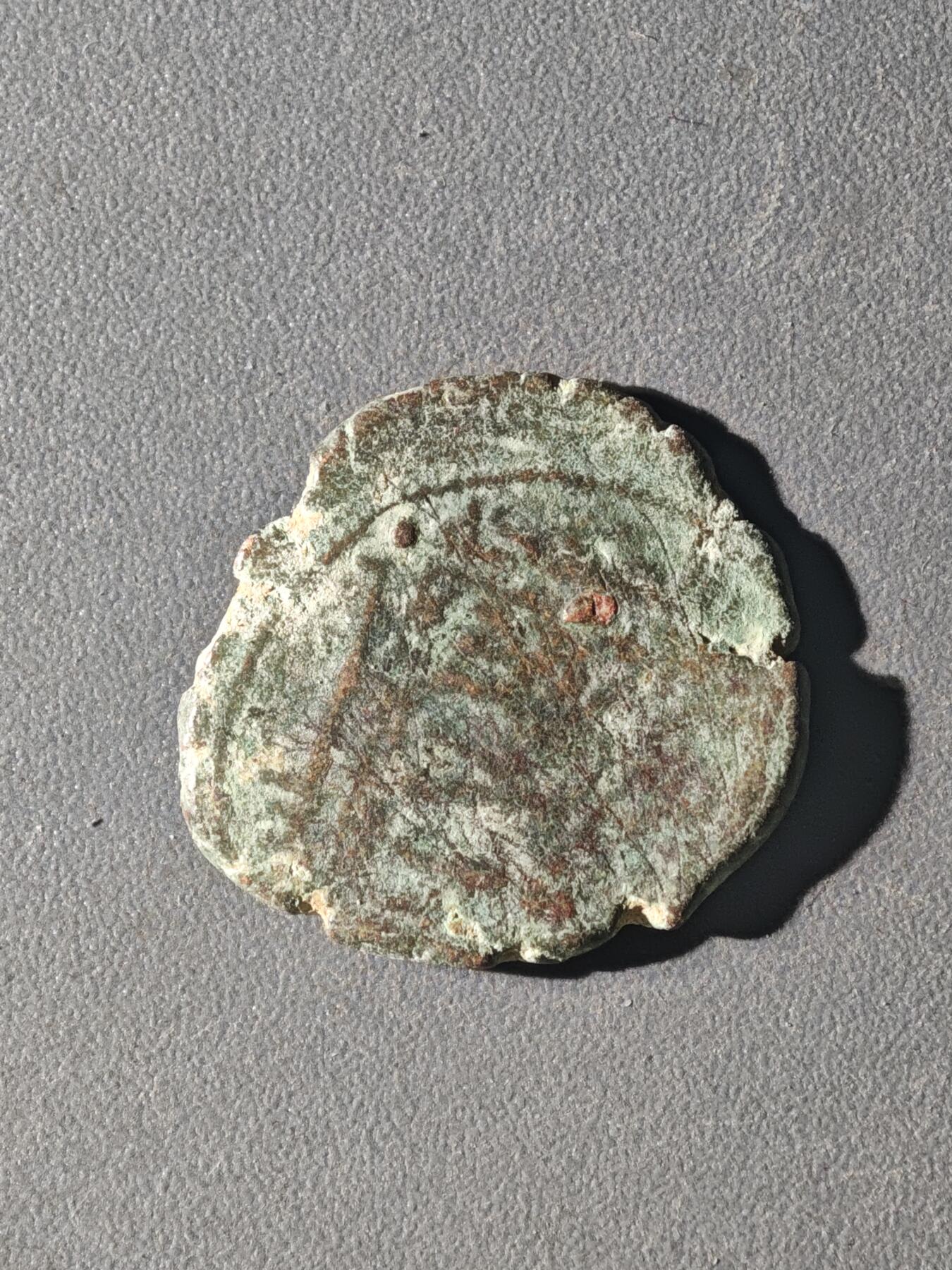 83期回流戒指饰品杂件纪念章丝路钱币专场 D丝路铜币版式