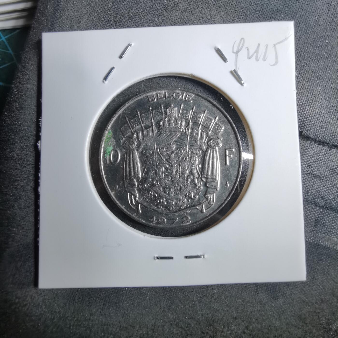 沼泽如烟--第892场