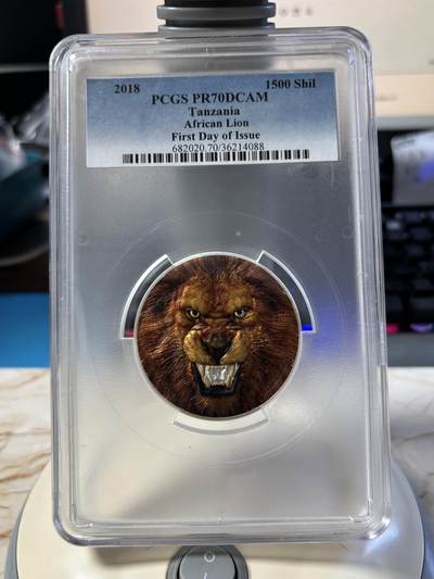 第181期拍卖 - 坦桑尼亚2018年珍稀动物雄狮2盎司银币PCGS-PR70首期无盒证书，999银，发行999枚