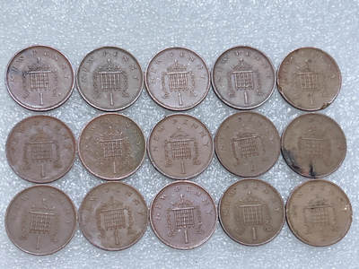 第一海外回流一元起拍收藏 散集专场  第261期 - 英国1便士硬币 15枚 花冠女王版