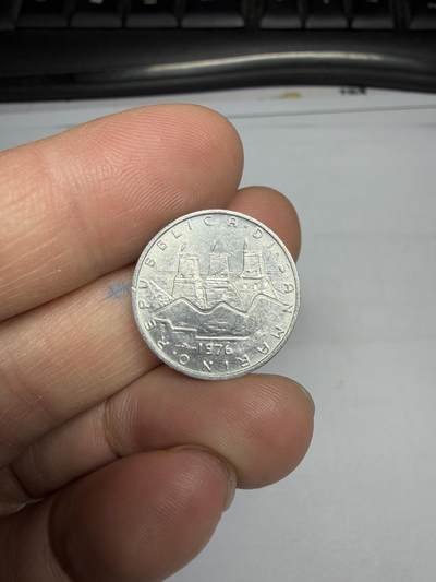 2025年集古藏今外币拍卖第十期-第2场—（总第282拍），可以寄存60天，满160元包邮。 - 1976年圣马力诺5里拉