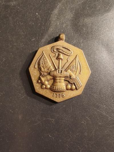 老王徽章第161期 - 美国陆军成就奖章    无绶带