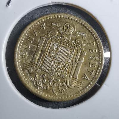 沼泽如烟--第892场 - 西班牙1比塞塔