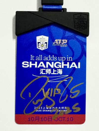 零元拍：网球天王罗杰-费德勒亲签2025上海劳力士网球大师赛“费德勒挚友挚友”合影VIP胸卡！ - 零元拍：网球天王罗杰-费德勒亲签2025上海劳力士网球大师赛“费德勒挚友挚友”合影VIP胸卡！