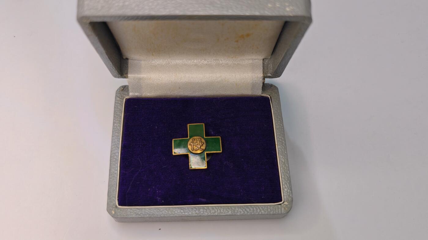 东亚勋章徽章主题拍卖1