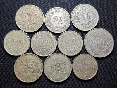 KK钱币收藏小铺  第364场  2月预留时间 周末发货 -  土耳其一组20枚