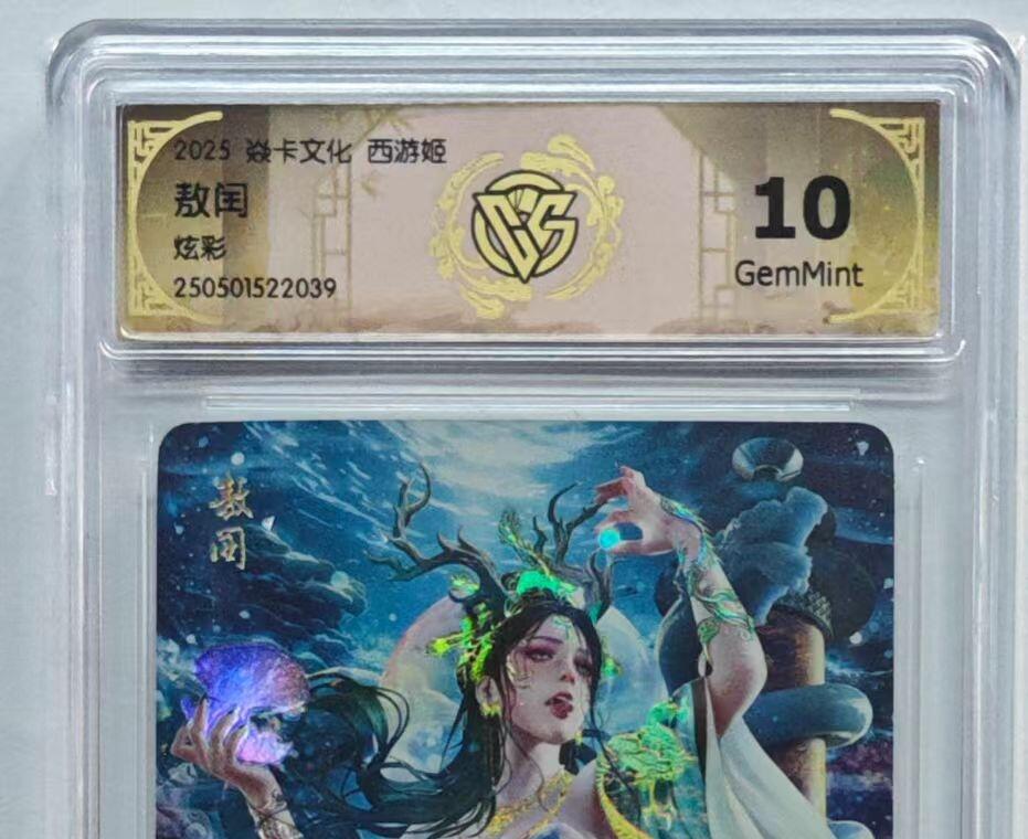 NO.14 好又多金牌大场，双11狂欢！每周一站式配齐，方便凑单！（周6晚8点截拍，卖家送拍0抽成！）