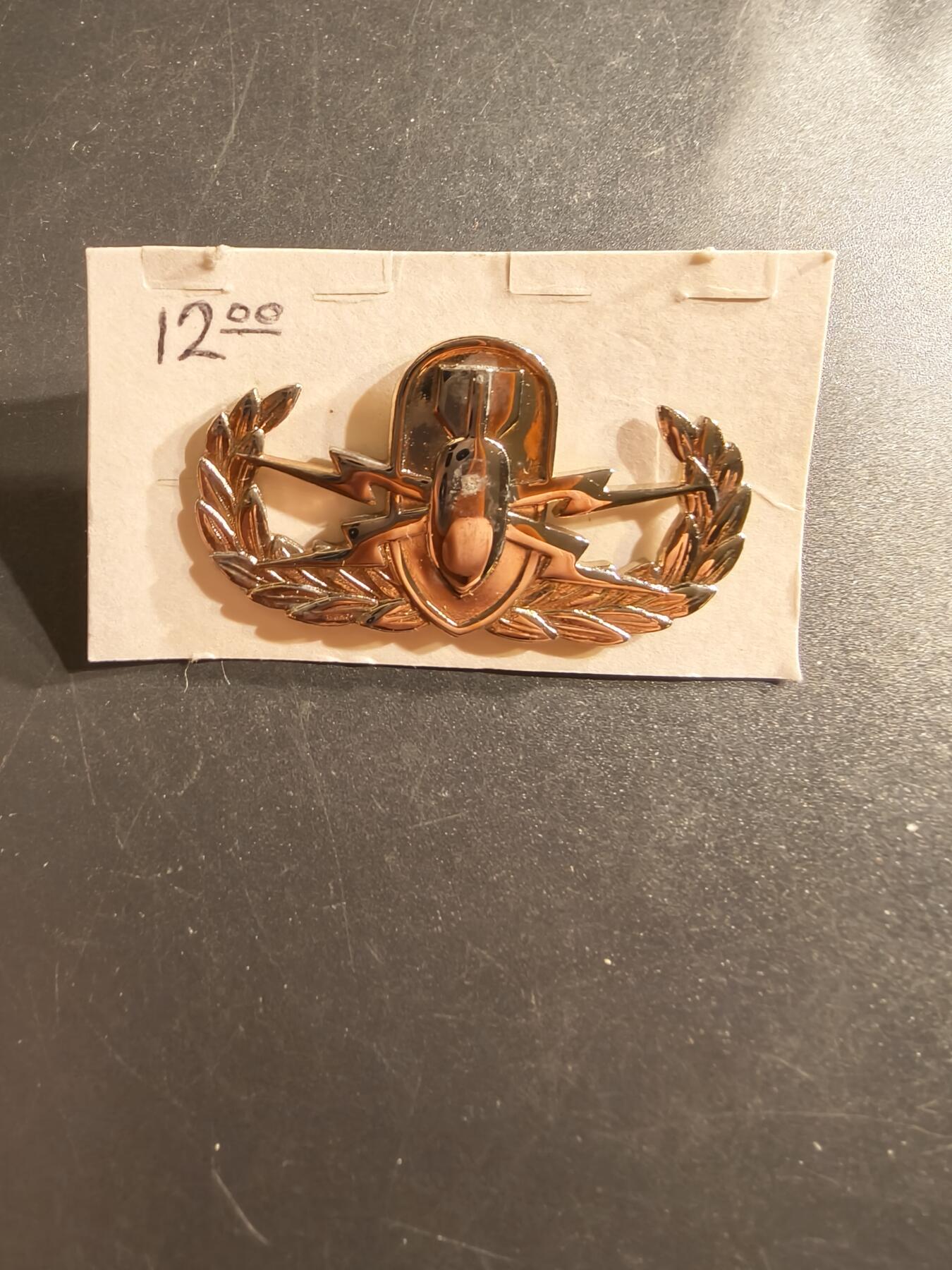 老王徽章第161期 美国武装部队爆炸物处理技能章