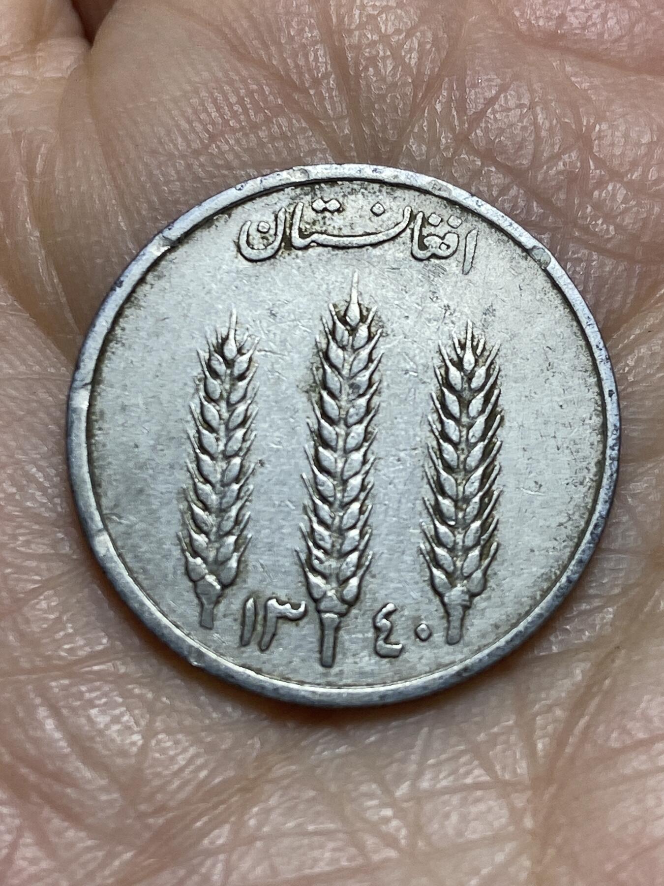 2025年第一百二十三场(总第一百四十九场）外国好品散币(免佣金)