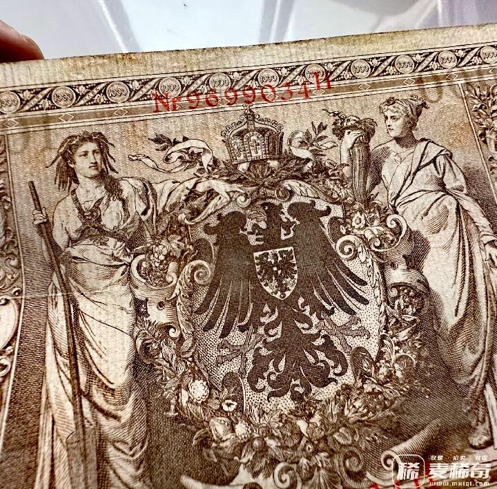 德国1910年1000马克靓品纸币