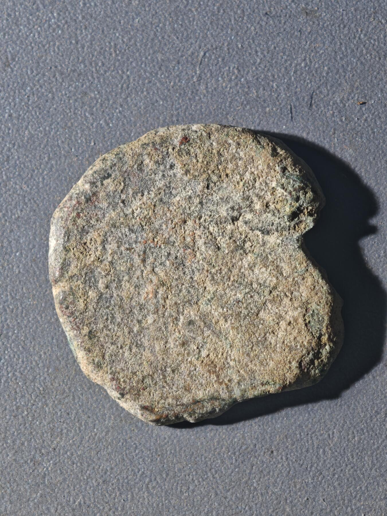 83期回流戒指饰品杂件纪念章丝路钱币专场 B丝路铜币版式