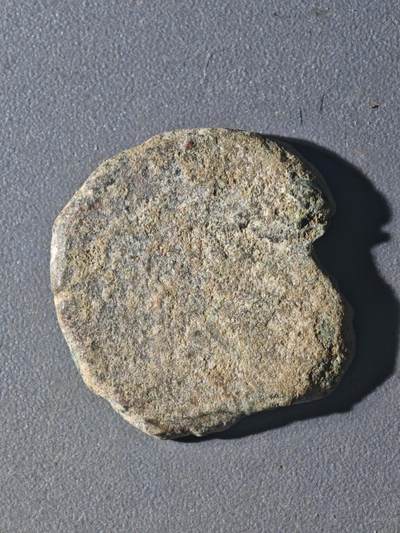 83期回流戒指饰品杂件纪念章丝路钱币专场 - B丝路铜币版式