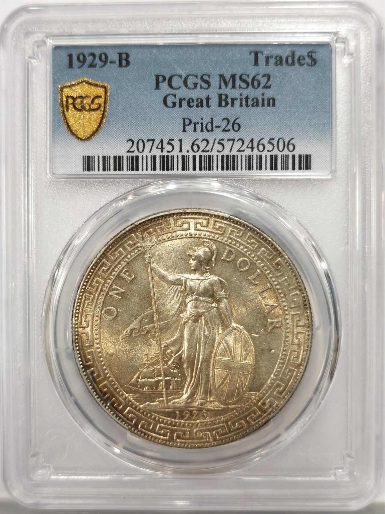 博洋堂“物美丰成”11月精品专场暨第145期（全场包邮）