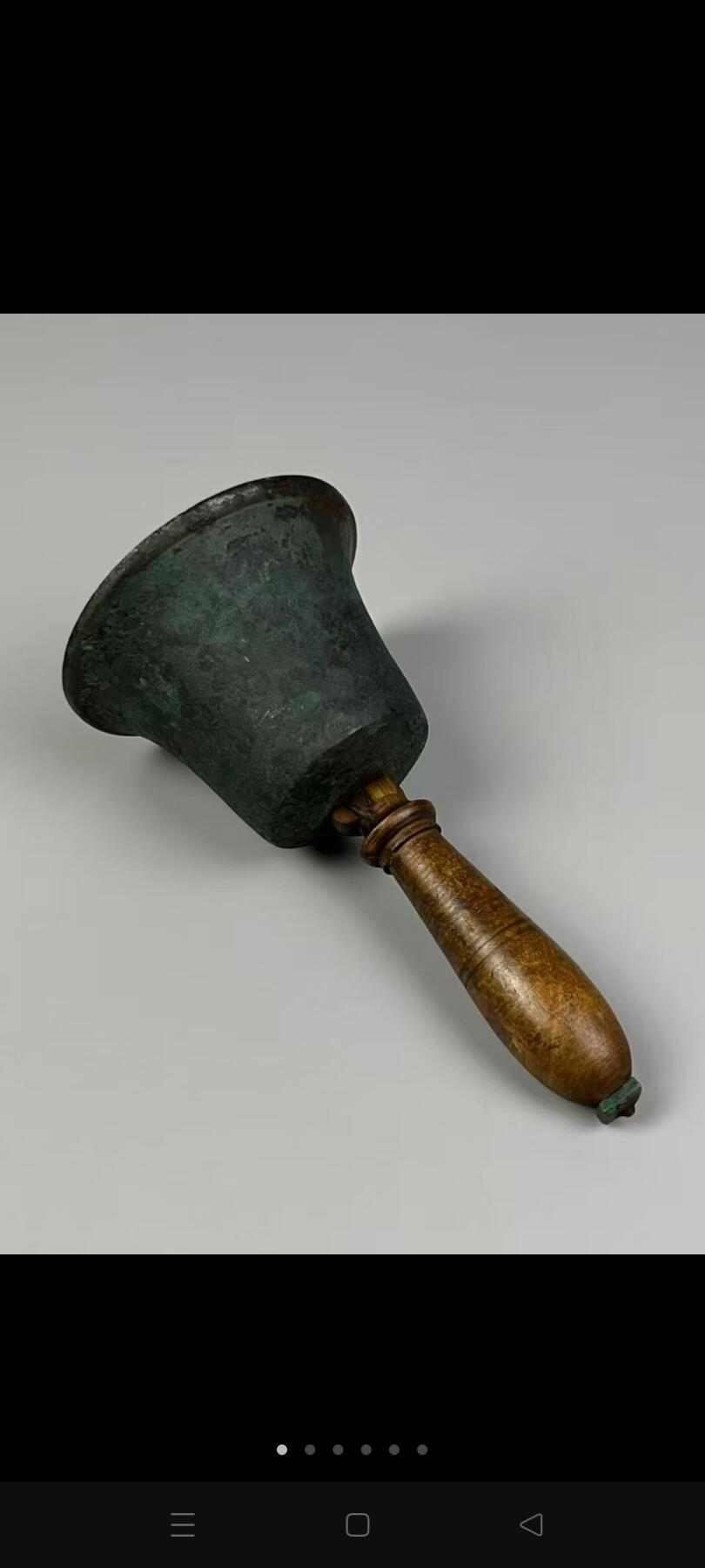 清末民国时期 【铜摇铃】保老保真、品相如图！