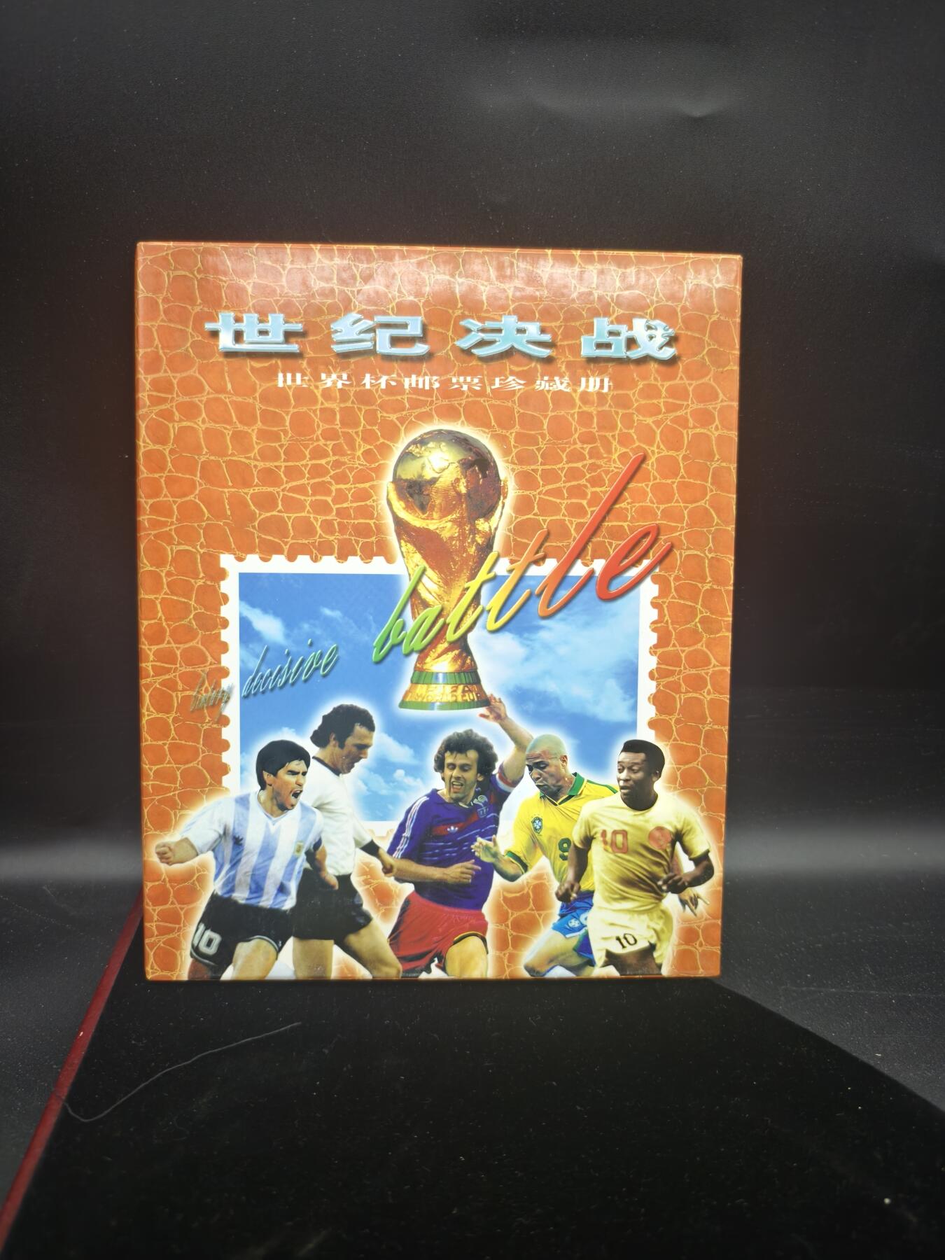 83期回流戒指饰品杂件纪念章丝路钱币专场