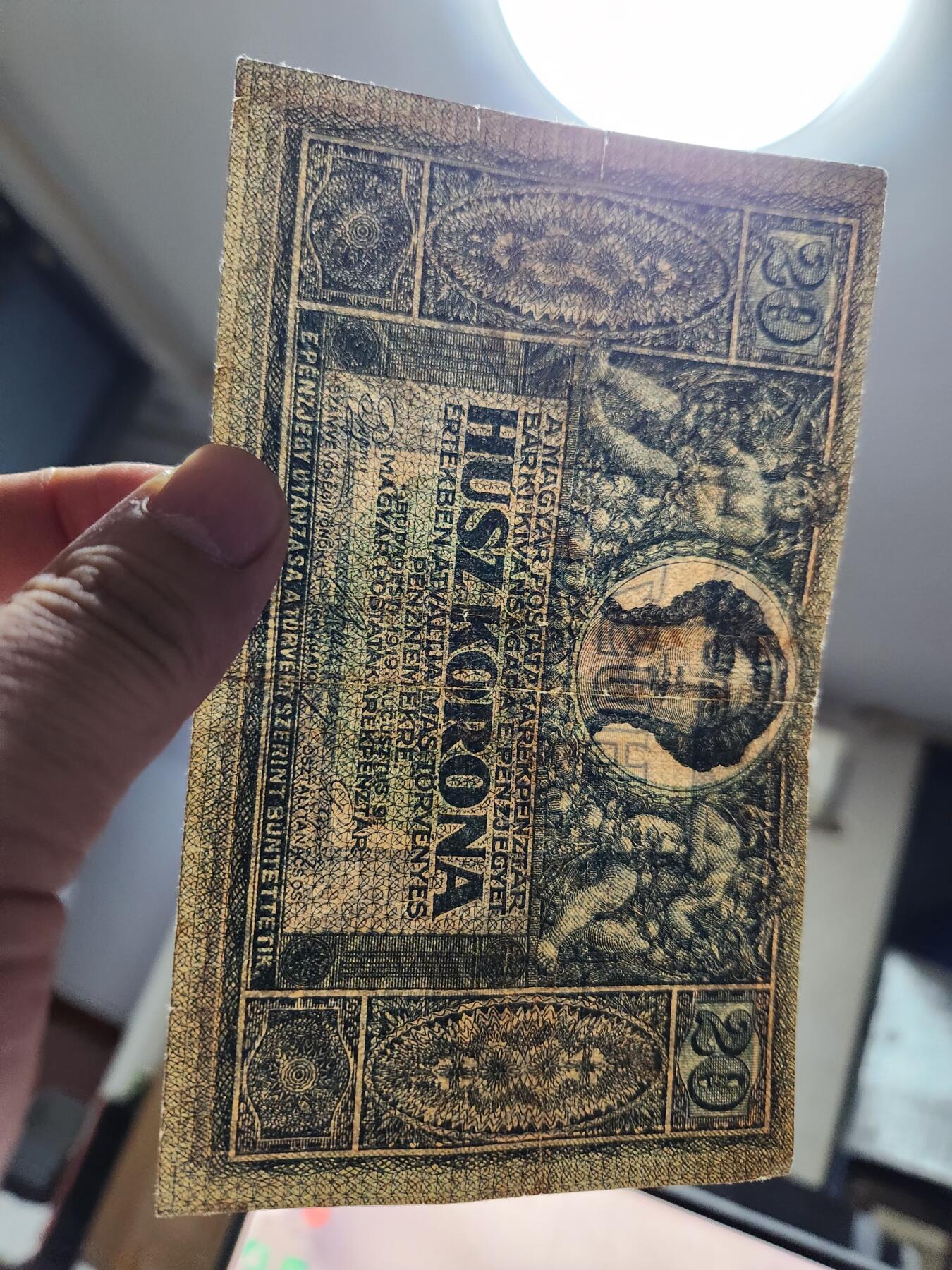 11月7号晚上8点 外国纸币自动截拍第51场