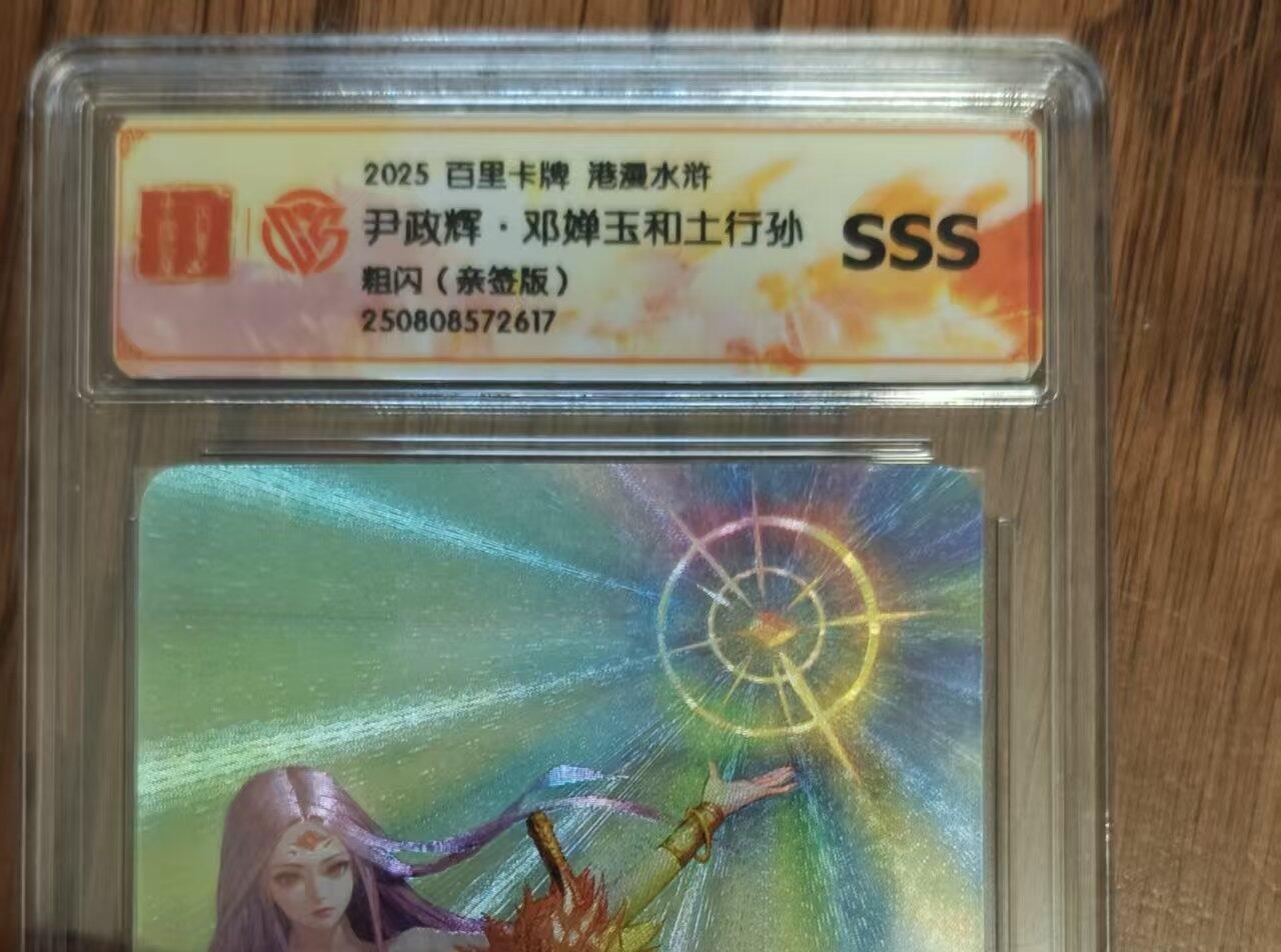 NO.14 好又多金牌大场，双11狂欢！每周一站式配齐，方便凑单！（周6晚8点截拍，卖家送拍0抽成！）